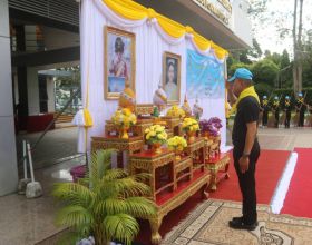 กิจกรรมจิตอาสา เนื่องในโอกาสพระราชพิธีมหามงคลเฉลิมพระชนมพรรษา ๔ รอบ สมเด็จพระนางเจ้า ฯ พระบรมราชินี ๓ มิถุนายน ๒๕๖๙