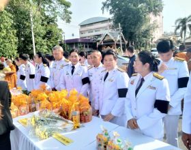 พิธีกุศลสัตตมวาร อุทิศถวายเป็นพระราชกุศลสมเด็จพระเจ้าลูกเธอ เจ้าฟ้าพัชรกิติยาภ