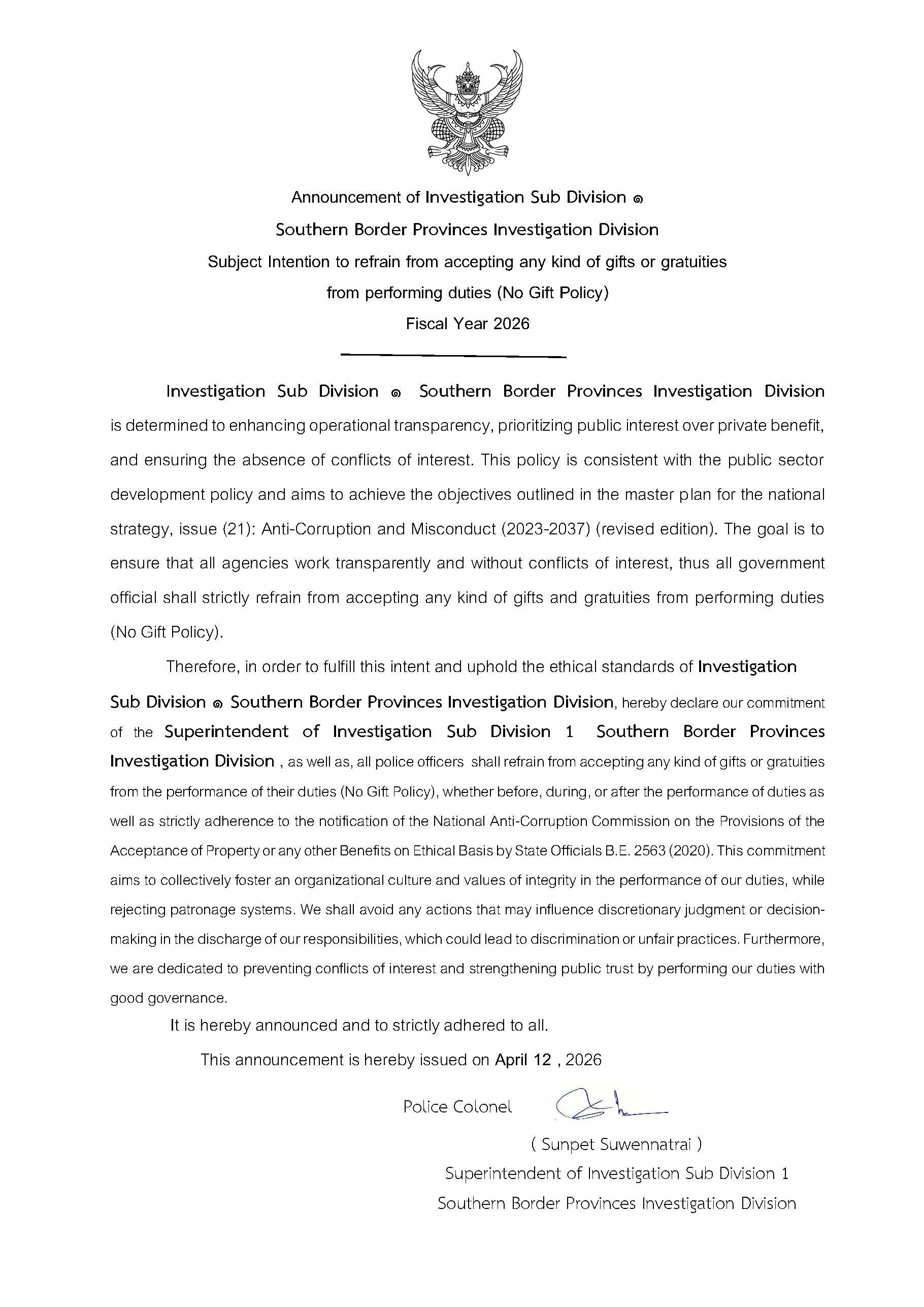 NoGiftPolicy 2026 Page 4