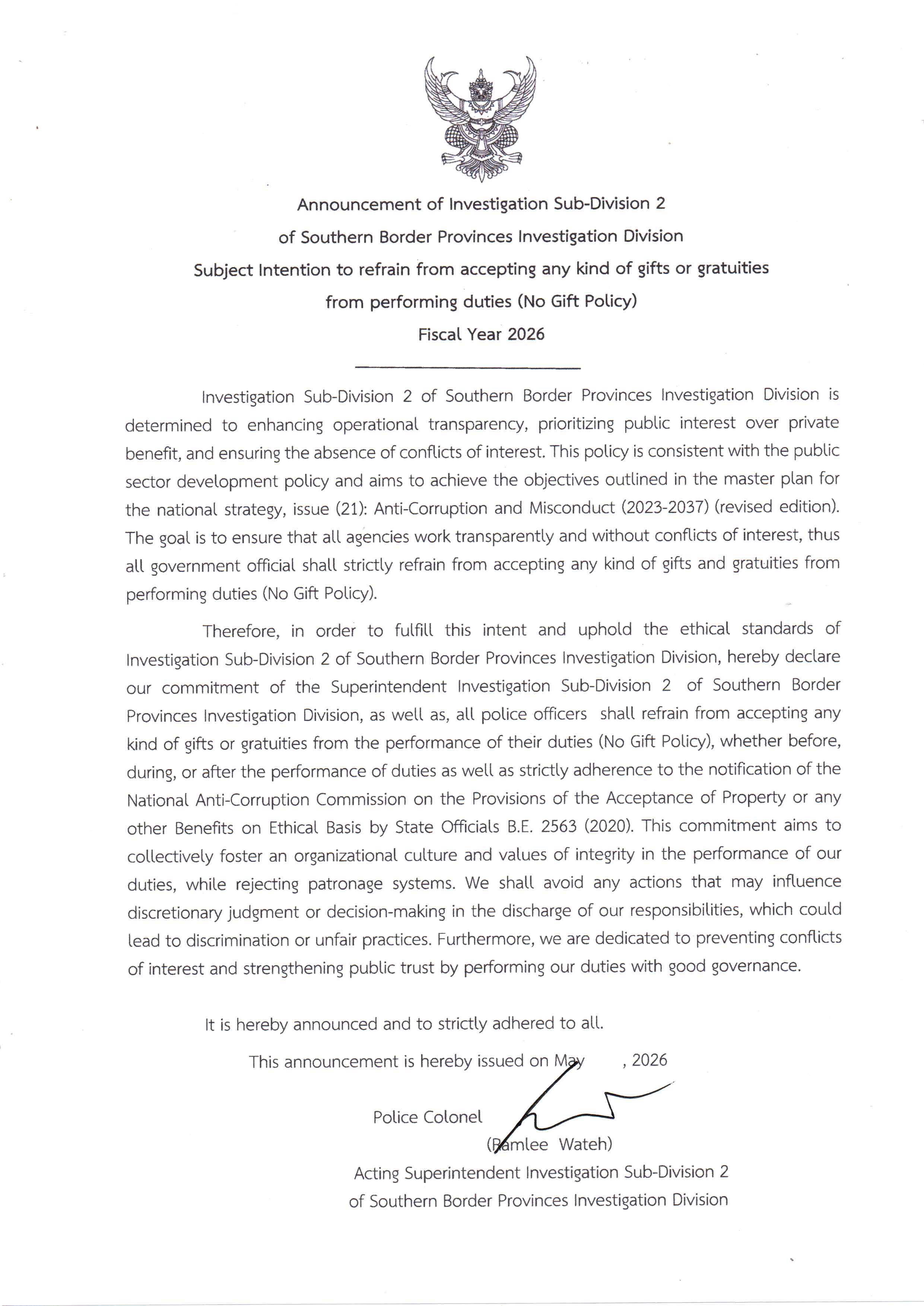 NoGiftPolicy 2026 Page 6