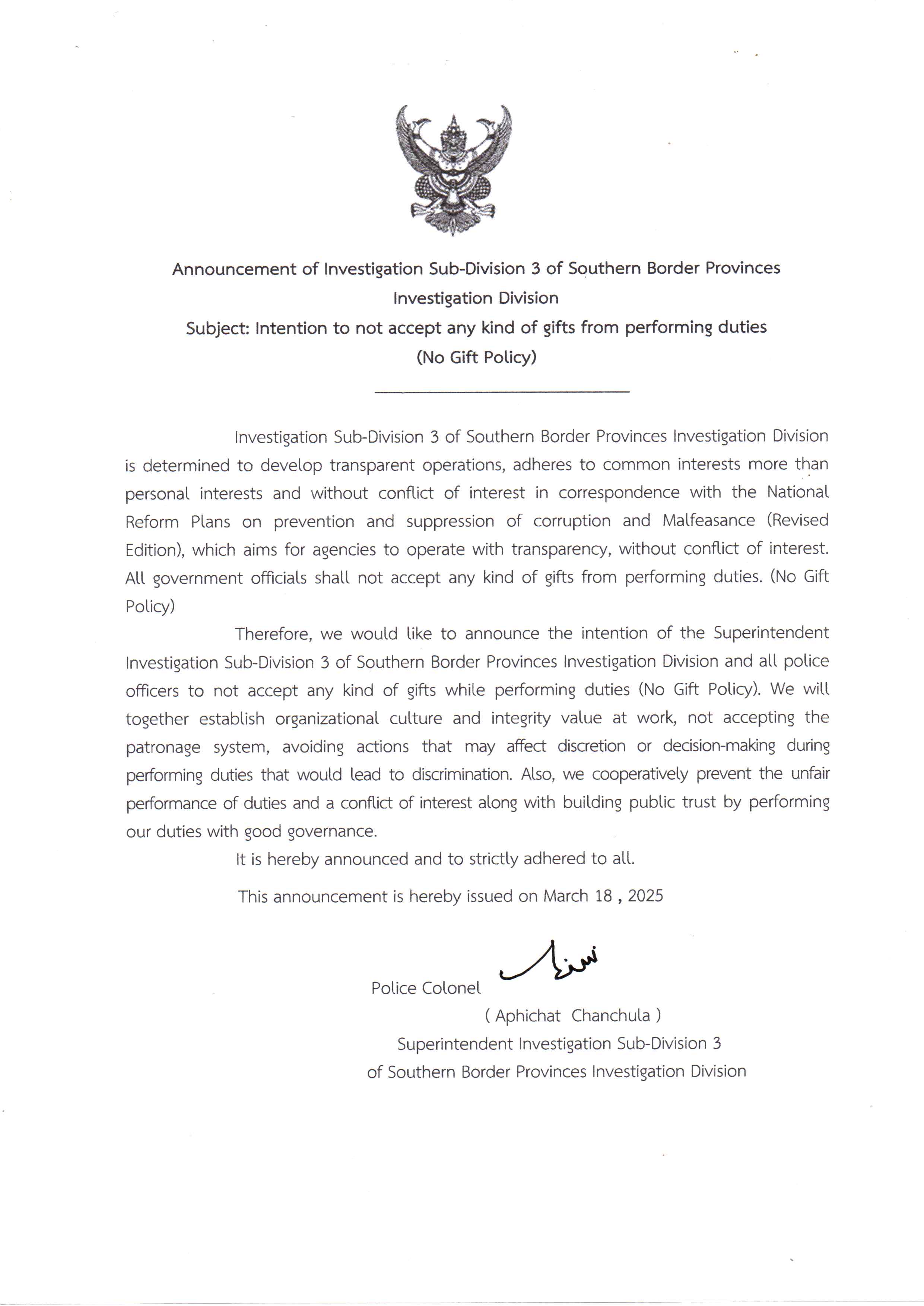 No Gift Policy ss3.pdf Page 2