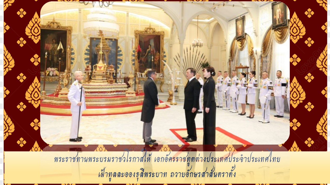 สไลด์13