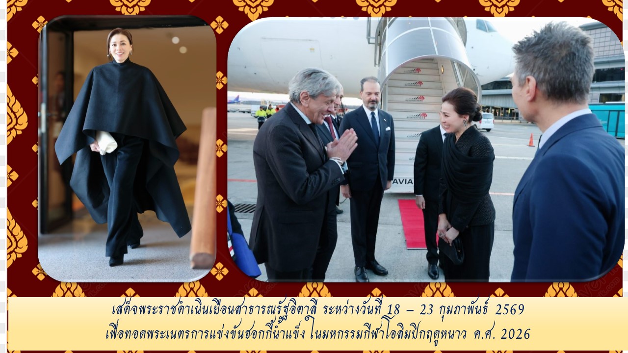 สไลด์7
